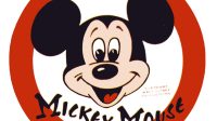 Mickey Mouse Club Logo SVG